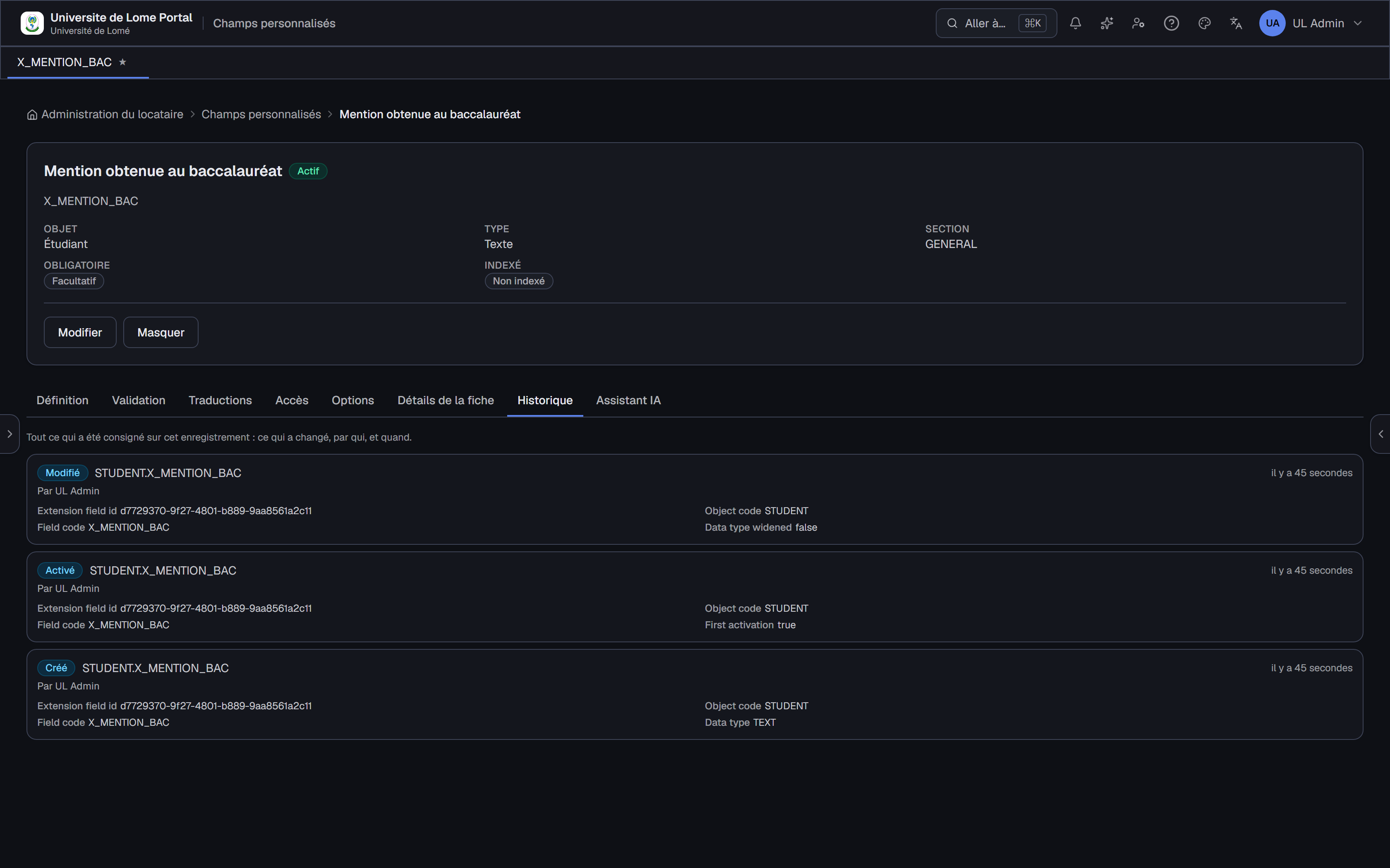 Sentinel History tab on a business object record